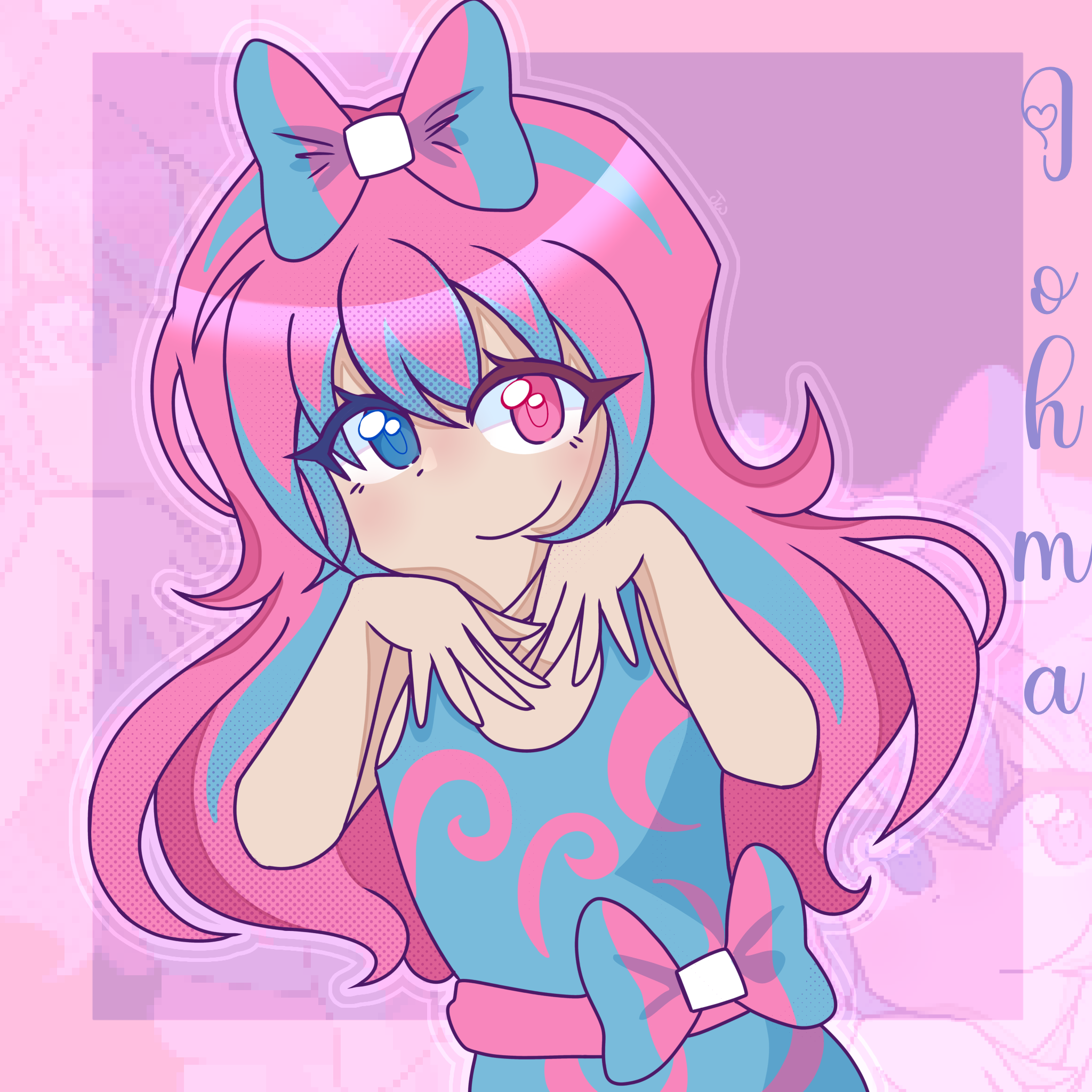 Very cute art of Johma Sotsureita. Softs name is written vertically next to her.